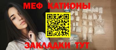 кокаин премиум Усть-Илимск