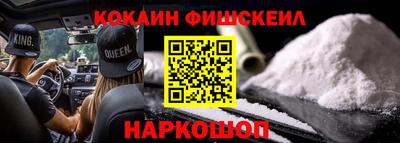 бутират Усть-Джегута