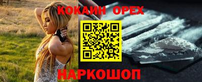 скорость Уссурийск