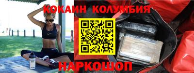скорость Уссурийск