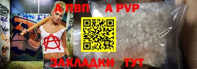 скорость Уссурийск