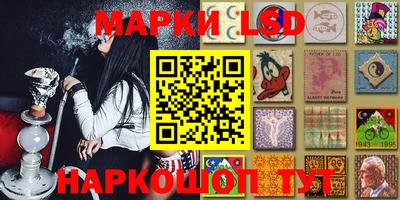 скорость Уссурийск