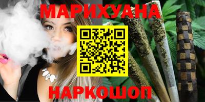 скорость Уссурийск