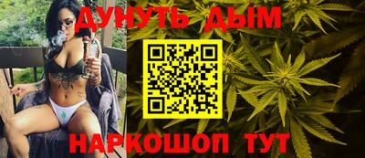 скорость Уссурийск