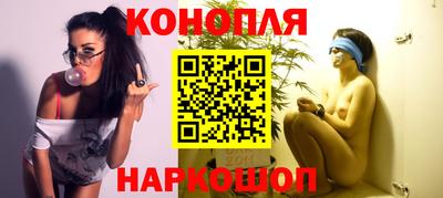 кокаин премиум Усть-Илимск