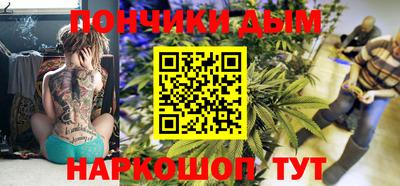 кокаин премиум Усть-Илимск