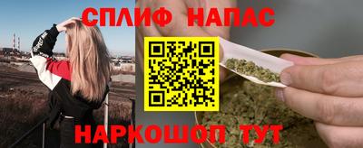 кокаин премиум Усть-Илимск