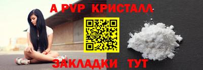 скорость Уссурийск
