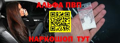 кокаин премиум Усть-Илимск