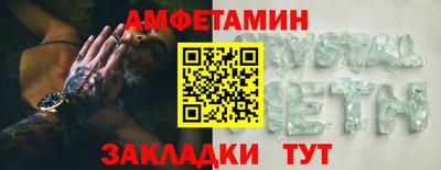 скорость Уссурийск
