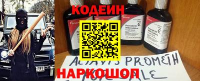 скорость Уссурийск