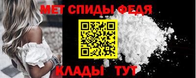 бутират Усть-Джегута