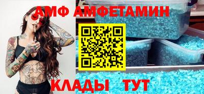 скорость Уссурийск