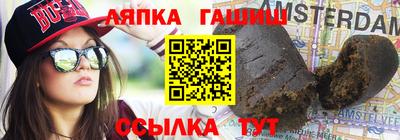 скорость Уссурийск